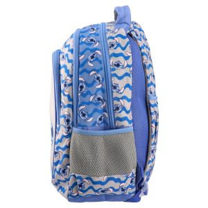 Školní batoh SMASH - Stitch, Chill