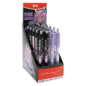 Pero kuličkové M&G Pink Fantasy 0,7 mm (2 designy) modrá náplň