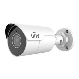 Uniview IPC2124LE-ADF40KM-G, 4Mpix IP kamera, bullet, objektív 4,0mm (83,7 °), IR 50m, WDR 120dB IPC2124LE-ADF40KM-G
