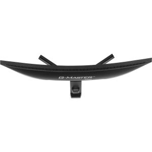 iiyama G-Master/GC2480HSU-B1/23,6"/VA/FHD/180Hz/0,5ms/Black/3R GC2480HSU-B1