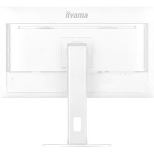 iiyama ProLite/XUB2797HSN-W2/27"/IPS/FHD/100Hz/1ms/White/3R XUB2797HSN-W2