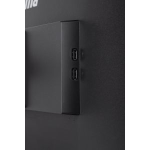 iiyama G-Master/GB2470HSU-B5/23,8"/IPS/FHD/165Hz/0,8ms/Black/3R GB2470HSU-B5