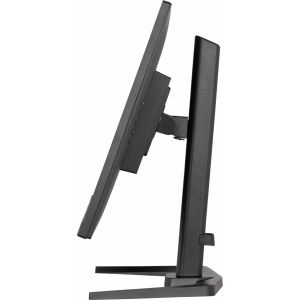 iiyama G-Master/GB2770QSU-B6/27"/IPS/QHD/180Hz/0,2ms/Black/3R GB2770QSU-B6
