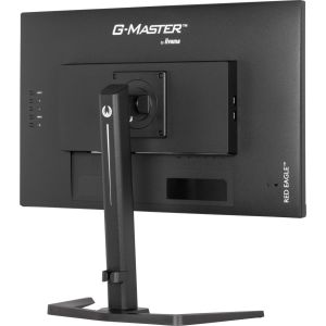 iiyama G-Master/GB2770QSU-B6/27"/IPS/QHD/180Hz/0,2ms/Black/3R GB2770QSU-B6