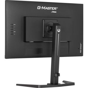 iiyama G-Master/GB2770QSU-B6/27"/IPS/QHD/180Hz/0,2ms/Black/3R GB2770QSU-B6