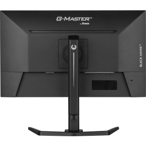 iiyama G-Master/GB2745HSU-B2/27"/IPS/FHD/100Hz/1ms/Black/3R GB2745HSU-B2