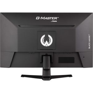 iiyama G-Master/G2745QSU-B2/27"/IPS/QHD/100Hz/1ms/Black/3R G2745QSU-B2