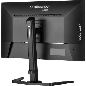 iiyama G-Master/GB2745QSU-B2/27"/IPS/QHD/100Hz/1ms/Black/3R GB2745QSU-B2