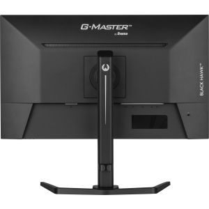 iiyama G-Master/GB2745QSU-B2/27"/IPS/QHD/100Hz/1ms/Black/3R GB2745QSU-B2