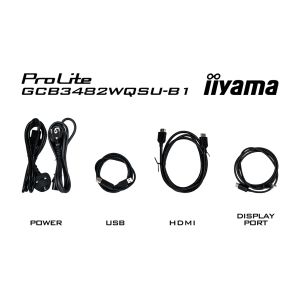 iiyama G-Master/GCB3482WQSU-B1/34"/VA/wQHD/120Hz/0,6ms/Black/3R GCB3482WQSU-B1