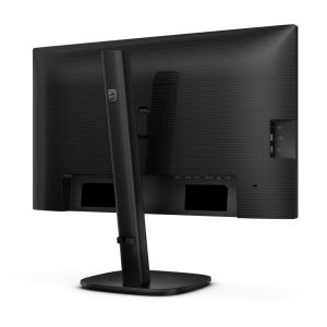 Philips/24B2U3301/23,8"/IPS/FHD/120Hz/4ms/Black/5R 24B2U3301/00