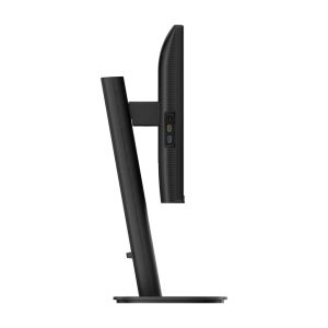 Philips/24B2U3301/23,8"/IPS/FHD/120Hz/4ms/Black/5R 24B2U3301/00