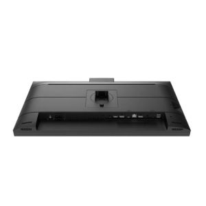 Philips/276B1JH/00/27"/IPS/QHD/75Hz/4ms/Black/3R 276B1JH/00