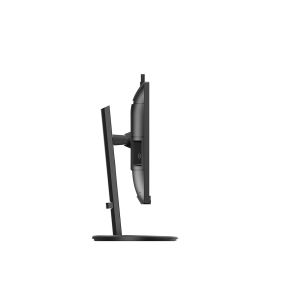 Philips/276B9H/00/27"/IPS/QHD/75Hz/4ms/Black/3R 276B9H/00