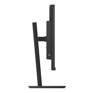 Philips/326P1H/31,5"/IPS/QHD/75Hz/4ms/Black/3R 326P1H/00