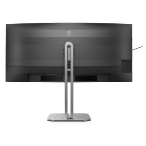 Philips/34B2U5600C/00/34"/VA/3440x1440/120Hz/4ms/Gray/3R 34B2U5600C/00