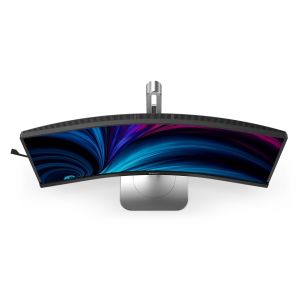 Philips/34B2U5600C/00/34"/VA/3440x1440/120Hz/4ms/Gray/3R 34B2U5600C/00