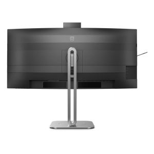 Philips/34B2U6603CH/00/34"/VA/3440x1440/120Hz/4ms/Gray/3R 34B2U6603CH/00