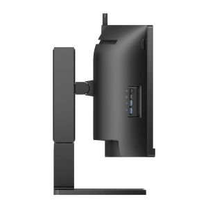 Philips/45B1U6900CH/44,5"/VA/5120x1440/75Hz/4ms/Black/3R 45B1U6900CH/00