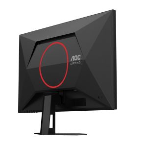 AOC AGON/27G4HRE/27"/IPS/FHD/200Hz/1ms/Čierna/3R 27G4HRE