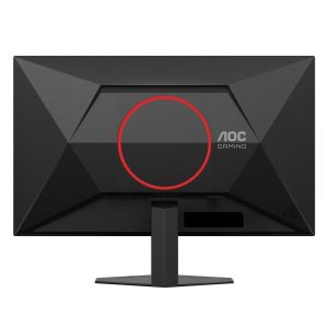 AOC AGON/27G4HRE/27"/IPS/FHD/200Hz/1ms/Čierna/3R 27G4HRE
