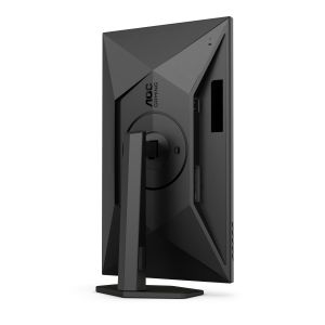 AOC Gaming/Q27G4X/27"/IPS/QHD/180Hz/0,5ms/Black/3R Q27G4X