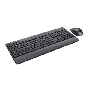 TRUST Trezo comfort bezdrôtový set klávesnice a myši HU 24919