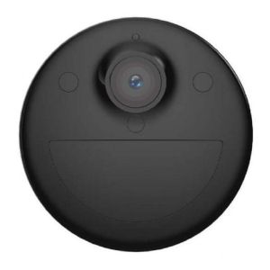 EZVIZ HB3 kit 2K 2+1 CS-HB3-B2
