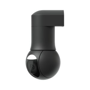 Ubiquiti UVC-G5-PTZ-B - UniFi Protect G5 PTZ Black UVC-G5-PTZ-B
