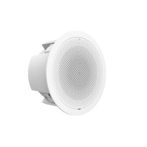 Grandstream GSC3506 SIP/Multicast reproduktor GSC3506