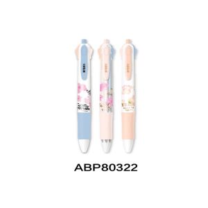 Pero 4-barevné M&amp;G Sakura 0,5 mm (3 barvy)