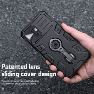 Nillkin CamShield Armor PRO Zadný Kryt pre Apple iPhone 14 Black 6902048248656