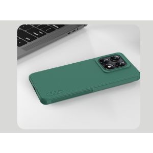Nillkin Super Frosted PRO Zadný Kryt pre Xiaomi 14T Deep Green 6902048288188