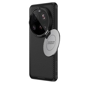 Nillkin CamShield Prop Zadný Kryt pre Xiaomi 15 Ultra Black 6902048296749