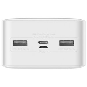 Baseus PPBD050202 Bipow Digital Display Powerbanka 30000mAh 15W White 6932172618247