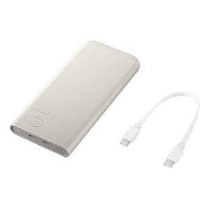 Samsung Powerbanka 10,000 mAh s funkcí superrychlého nabíjení 25W, Beige EB-P3400XUEGEU