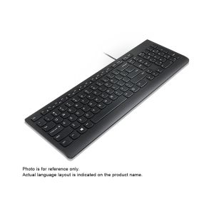 Lenovo Essential Wired Keyboard - Czech 4Y41C68650