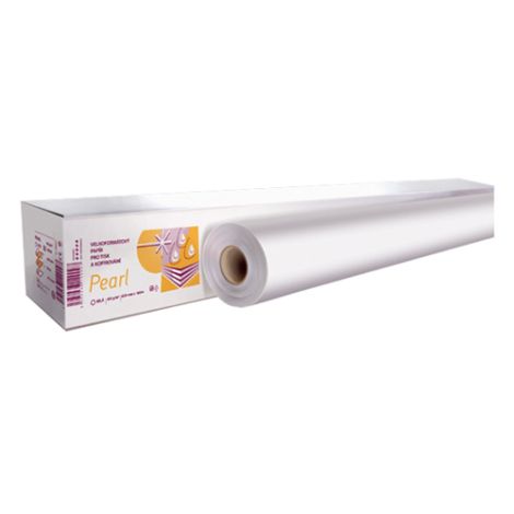 Plotrové xero role - 891 x 50 x 50 - 80g 50 m