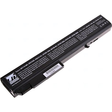 Batéria T6 Power HP Compaq 8530p, 8530w, 8540p, 8540w, 8730p, 8730w, 8740w, 5200mAh, 74Wh, 8cell NBHP0041