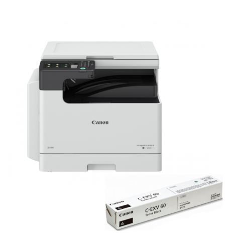 Canon imageRUNNER/2425 + toner/MF/Laser/A3/LAN/WiFi/USB CF4293C003