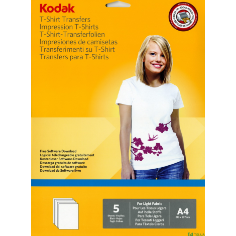 Fotopapír - A4 / 120g - pro tisk na světlé tkaniny, 5 ks v balení