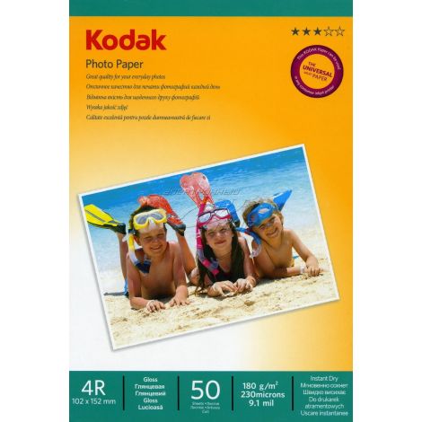 Fotopapír - 10 x 15 cm / 180g - lesklý, 50 ks v balení