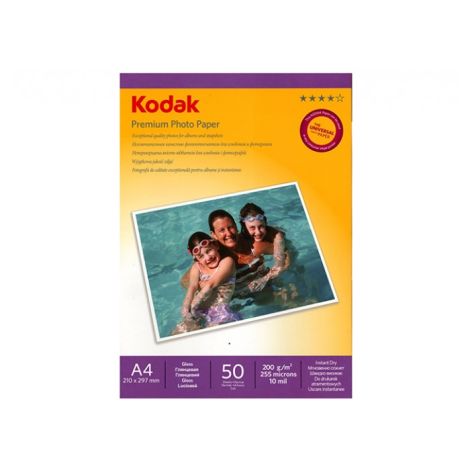 Fotopapír - A4 / 200g - lesklý, 50 ks v balení