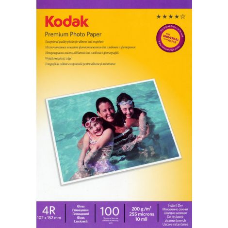 Fotopapír - 10 x 15 cm / 200g - lesklý, 100 ks v balení