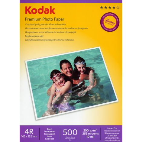 Fotopapír - 10 x 15 cm / 200g - lesklý, 500 ks v balení
