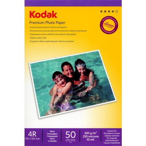 Fotopapír - 10 x 15 cm / 200g - lesklý, 50 ks v balení