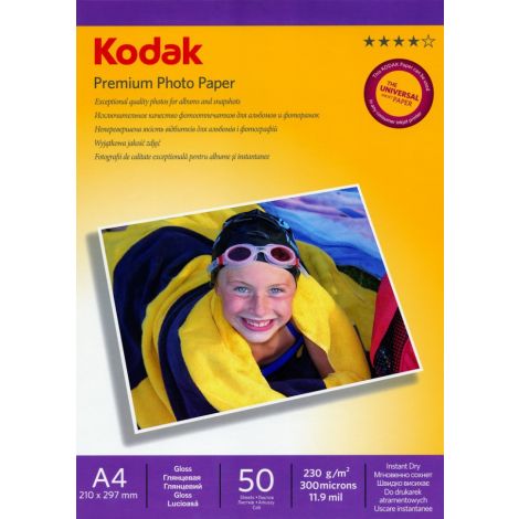 Fotopapír - A4 / 230g - lesklý, 50 ks v balení