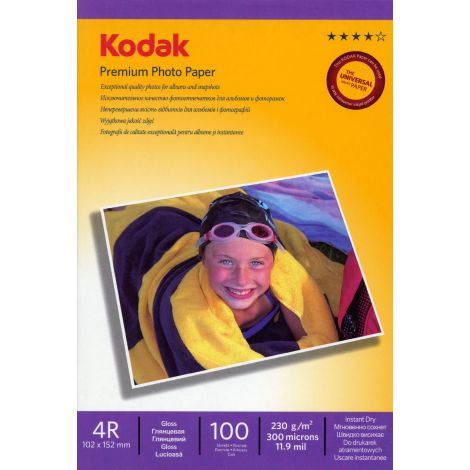 Fotopapír - 10 x 15 cm / 230g - lesklý, 100 ks v balení