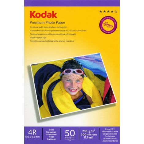 Fotopapír - 10 x 15 cm / 230g - lesklý, 50 ks v balení