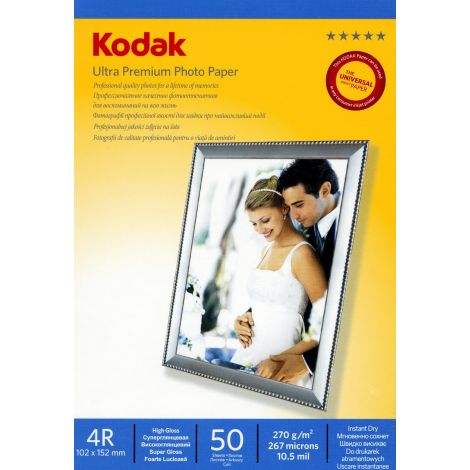 Fotopapír - 10 x 15 cm / 270g - premium, lesklý, 50 ks v balení